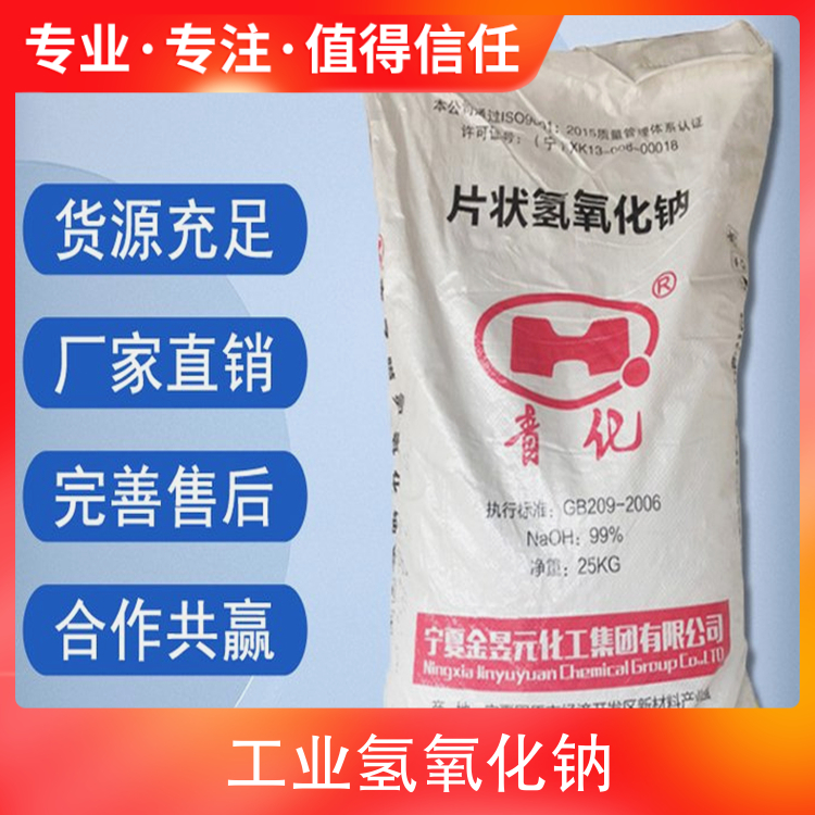服务器设置动态ip公网